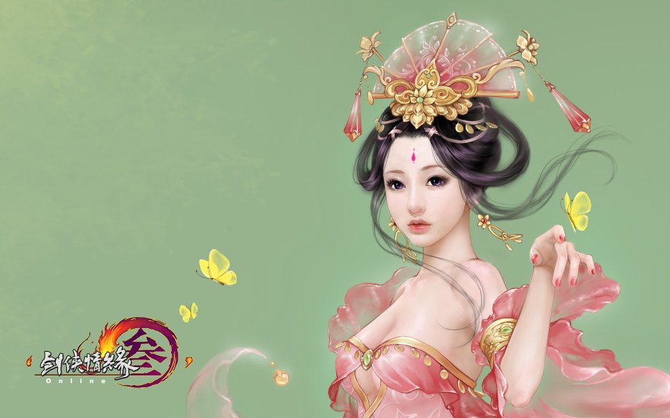 Jian Xia Qing Yuan San Ancient Beauty Wallpaper