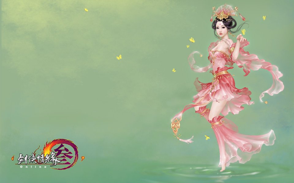 Jian Xia Qing Yuan San Ancient Beauty Wallpaper