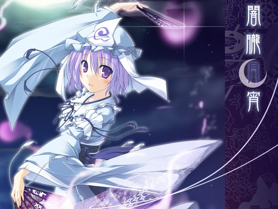 Touhou Youmu Kasumigi Wallpaper