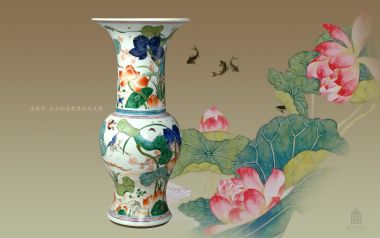 清康熙五彩加金鸳鸯莲纹凤尾尊