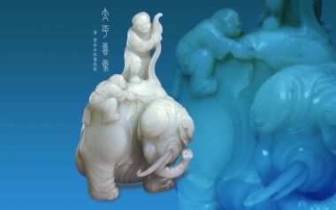 Qingbai Jade Carved Double Children Playing Elephant