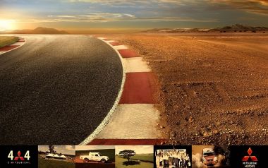 Mitsubishi Rally Track Sunset