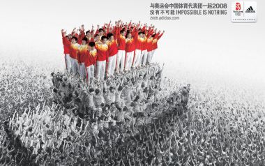 2008 Beijing Olympics China Team Adidas Ad