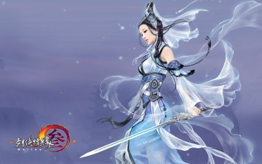 Jiang Xia Qing Yuan San Bai Yi Jian Shi