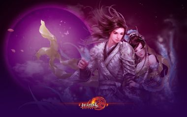 Jiang Xia Qing Yuan Online Ancient Wuxia Purple Moon