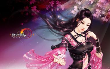 Jx3 Wp11 Chinese Fantasy Beauty Wallpaper