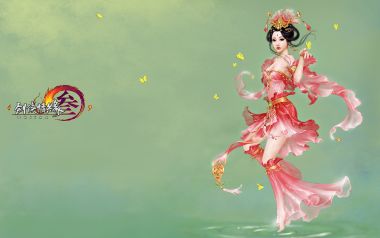 Jx3 Wp13 Chinese Fantasy Beauty