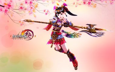 Jx3 Wp17 Chinese Fantasy Warrior With Sakura