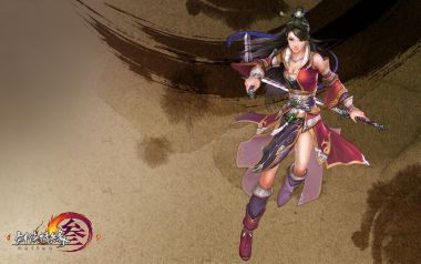 Jx3 Female Swordsman Purple Robes Wallpaper