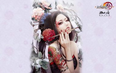 Jx3 Japanese Style Female Wallpaper