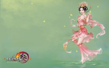 Jian Xia Qing Yuan San Ancient Beauty Wallpaper