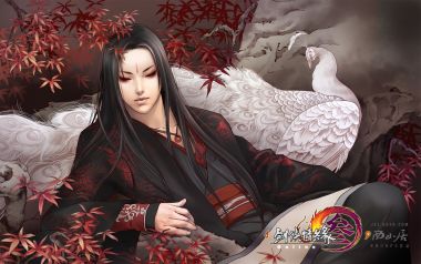 Ancient Style Black Hair Man White Peacock Red Leaf